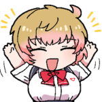 彼岸花ハ丑三ツ時二咲ク　スタンプ