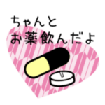 いつものゆるだるま 3／おばあちゃん用