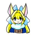 ヒヨネとパーシィ