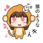 かまっちょうだい