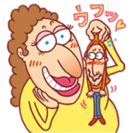 アマンダとグレッグ