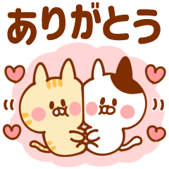 ゆるかわ ねこちゃん 家族連絡 挨拶 Line無料スタンプ 隠しスタンプ 人気スタンプ クチコミサイト スタンプバンク