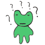 カエル君4