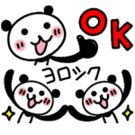 使いやすい！手描きパンダ３1　省スペース
