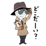 歌舞伎町探偵セブン