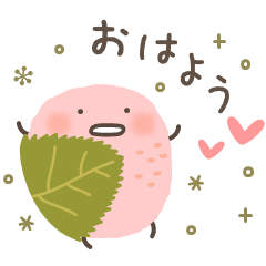 ゆるい和菓子たち Line無料スタンプ 隠しスタンプ 人気スタンプ クチコミサイト スタンプバンク