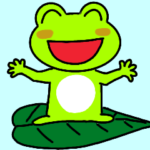 福…カエル3
