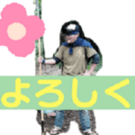 こどもり応援スタンプ