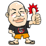 黒豚本舗どん 清水店長の薩摩川内弁