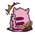 Warm and common language