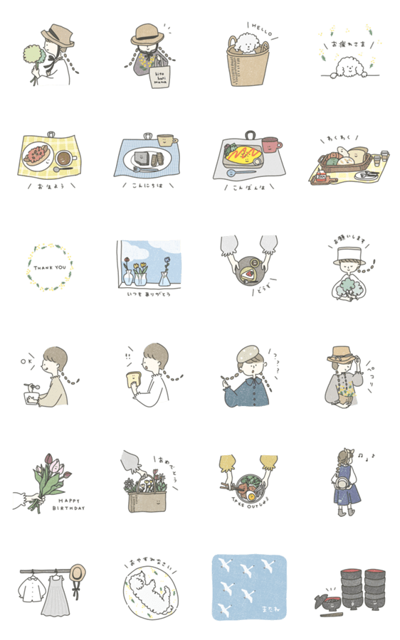 Hitoharimama 春待ちミモザマーケット Line無料スタンプ 隠しスタンプ 人気スタンプ クチコミサイト スタンプバンク