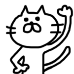 ゆる〜い落書きねこちゃん