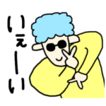 ▶︎自由なPeople