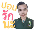 BT.witthaya.patthama