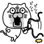 ねこたまっしぐら腹たつイライラ