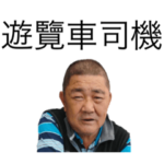 CIOU SIAN LING_20220225022817