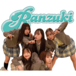Ranzuki公式スタンプ
