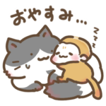 うっきーず＆猫