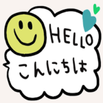 nenerin シンプル日常会話スタンプ186英語