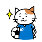猫のサッカー たまけり