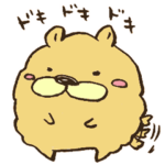 チャウチャウ犬の茶太郎 4