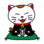 まねきくんとなかまたち