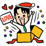 恋するサラリーマン4 秋冬イベント編