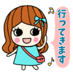 レトロな女の子のスタンプ ２