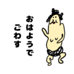 ゆるい小学生イラスト