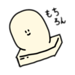 ゆるっと使える日常だじゃれvol.1