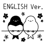 シロクロ スワロゥズ