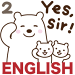 しろくまさんスタンプ 英語版 ２