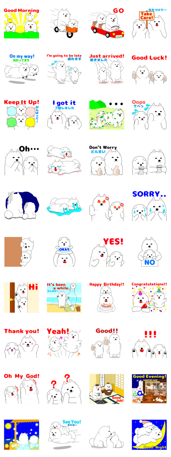 サモエド犬 モフハチロウ2 英語と日本語版