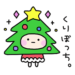 韓国っぽい女の子