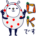 mottoのうさぎをまとううさぎ☆夏