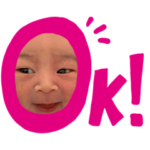 io 〜新生児Ver〜