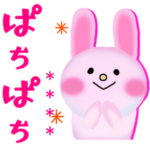 くま/うさぎ/犬/ライオン/カスタム