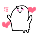 おばけのあんちゃん