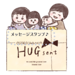 三姉妹とママと