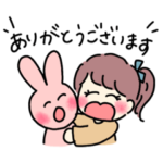 使える敬語スタンプ