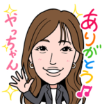 2022 0310 やっちゃん