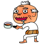 素敵なおじいちゃん