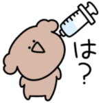 シュールなミニトイプードル