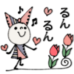 motto柄のリボンちゃん♡日常