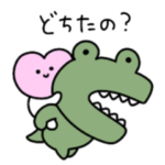 シュールなミニわに