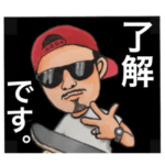 毎日スケボー！！