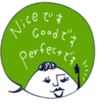 mottoの吹き出し敬語♡使えるやつです。