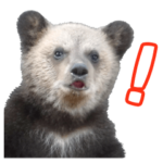 のぼりべつクマ牧場　公式スタンプ第2弾