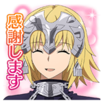 Fate/Apocrypha