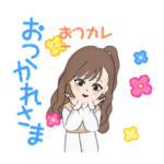 学生アバターすたんぷ第1弾